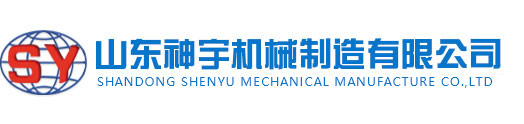 米兰体育平台